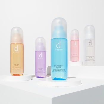 d program by Shiseido
