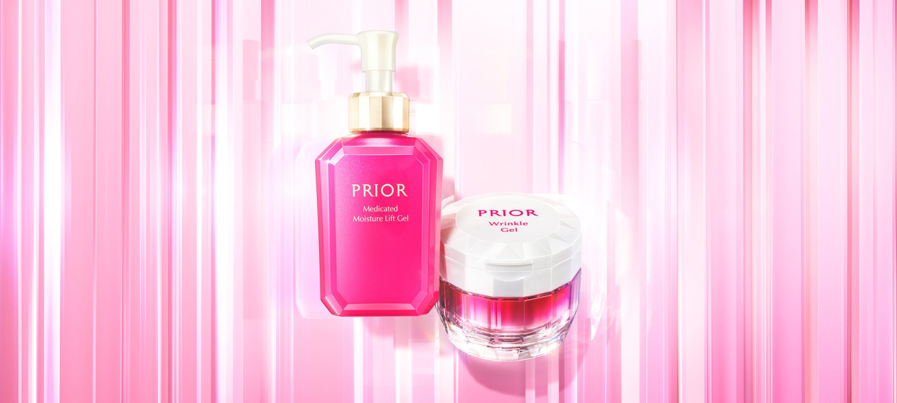 PRIOR by Shiseido