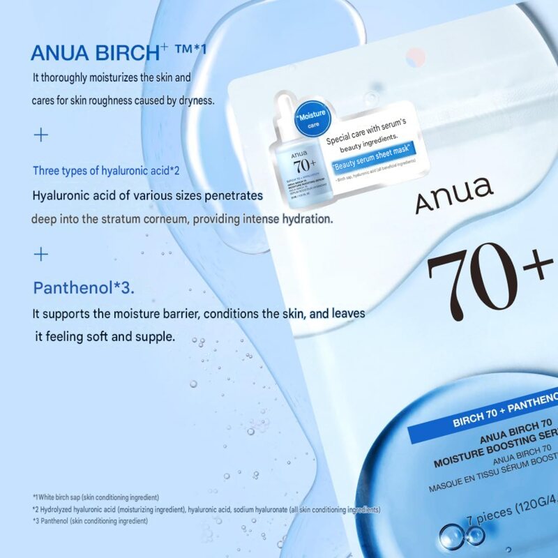 ANUA Japanese White Birch 70 Moisture Boosting Serum Mask Pack 7 Sheets
