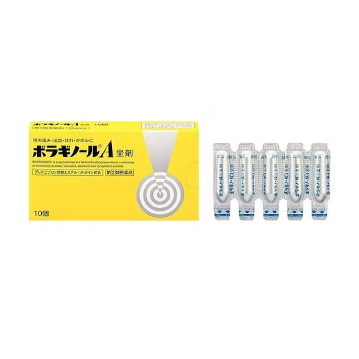 Borraginol A – suppositories for hemorrhoids, available in packs of 10, 20, 30 p