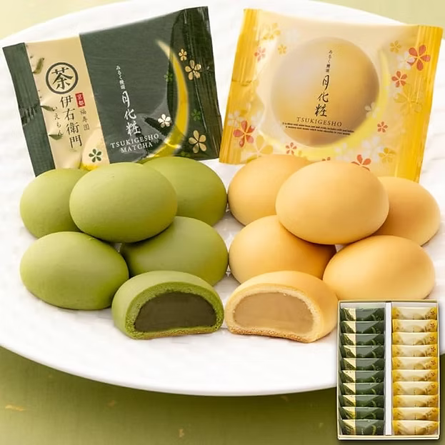 Tsukigesho Manju (Moon MakeUp) Best Japanese sweets