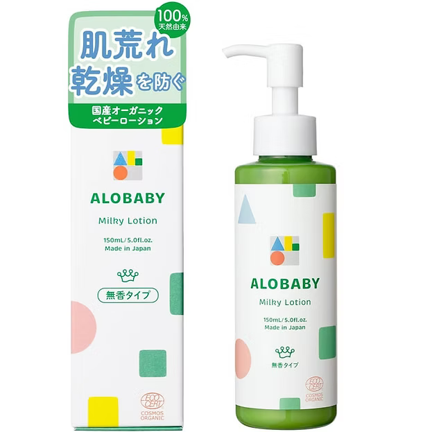 Alobaby Milk Lotion | 100% Natural & Organic | Additive-Free Baby Moisturizer