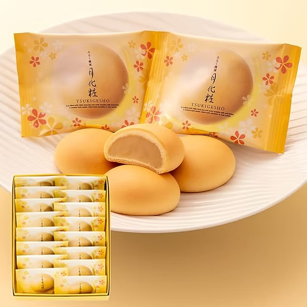 Tsukigesho Manju (Moon MakeUp) Best Japanese sweets