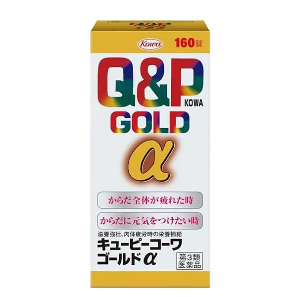 [Class 3 Medication] Kewpie Kowa Gold α