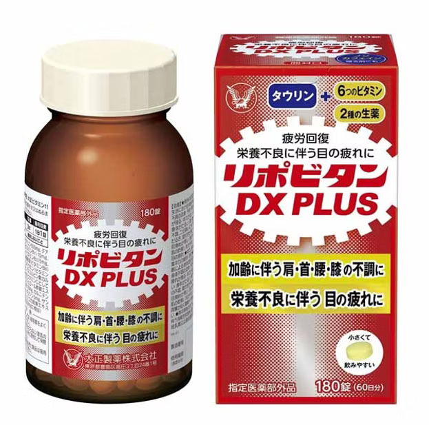 Taisho Pharmaceutical Lipovitan DX PLUS – Nutrition Supplement
