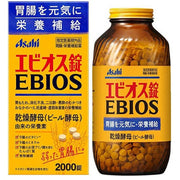 Asahi Ebios 2000 Brewer’s Yeast Tablets (2000 Tablets)