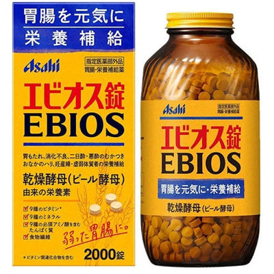 Asahi Ebios 2000 Brewer’s Yeast Tablets (2000 Tablets)