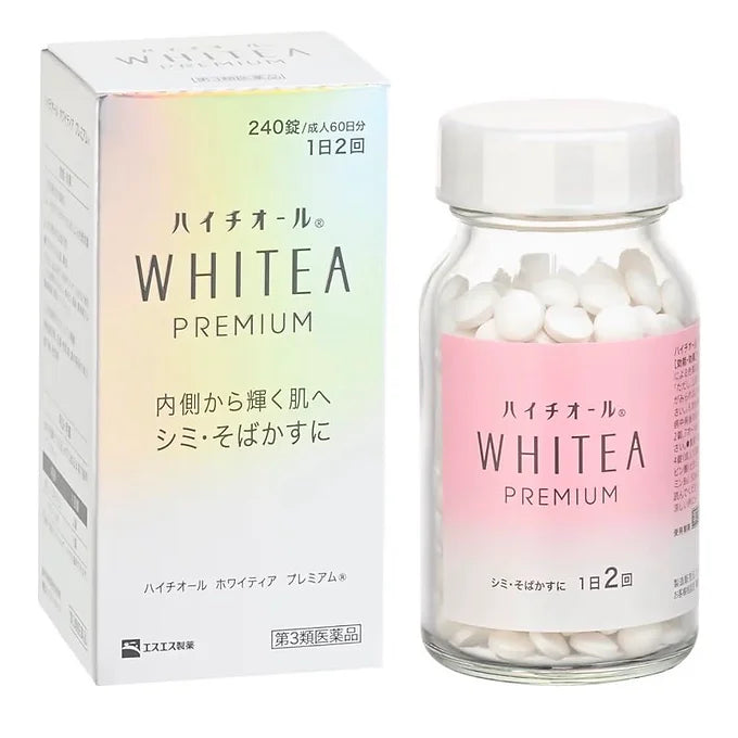 Hythiol Whitea Premium – Vitamin C Skin Support Tablets