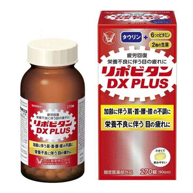 Taisho Pharmaceutical Lipovitan DX PLUS – Nutrition Supplement