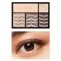 Transformative Brown Eyeshadow MAQUILLAGE
