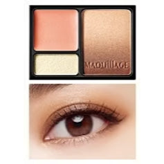 Maquillage Dramatic Styling Eyes S Eye Shadow MAQUILLAGE