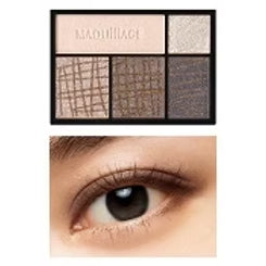 Transformative Brown Eyeshadow MAQUILLAGE