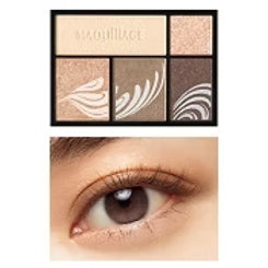 Transformative Brown Eyeshadow MAQUILLAGE