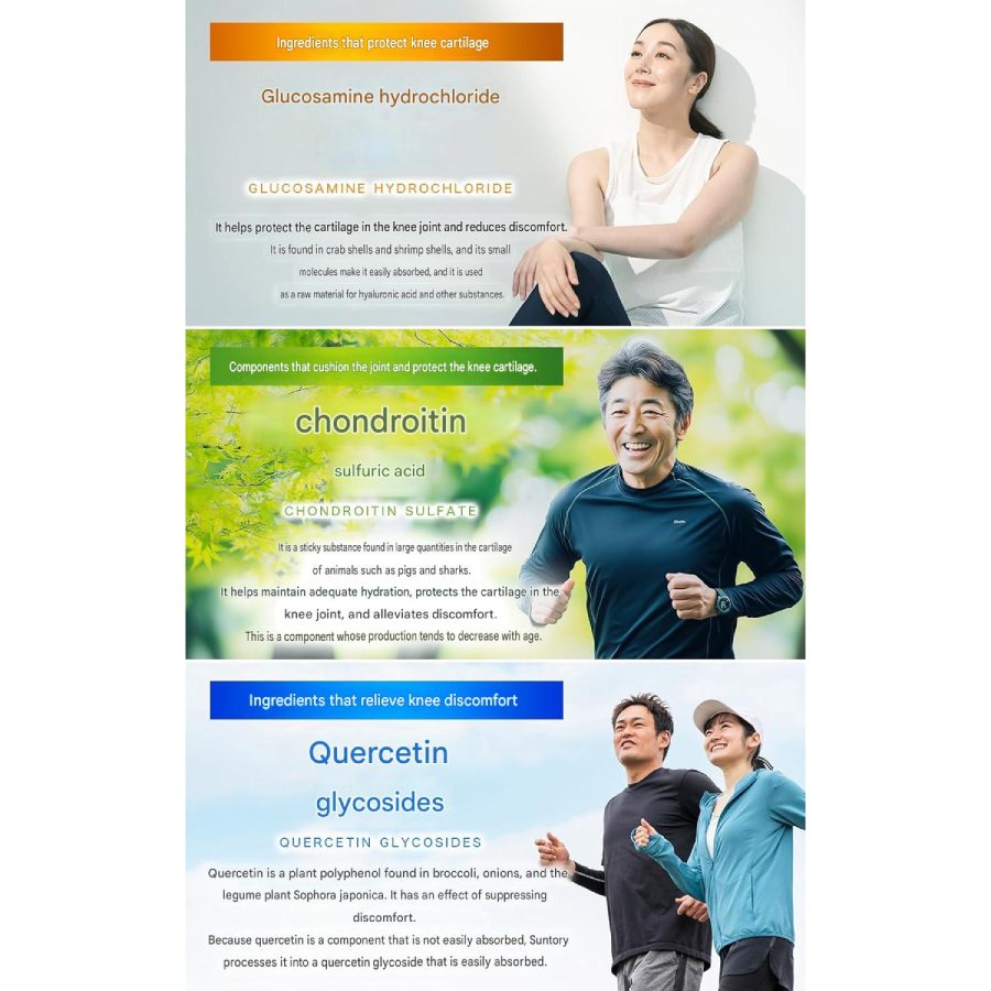 Suntory Glucosamine Active – Premium Joint Support Supplement