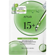 ANUA Azelaic Acid 15 Intense Calming Serum Mask Pack 7 Sheets