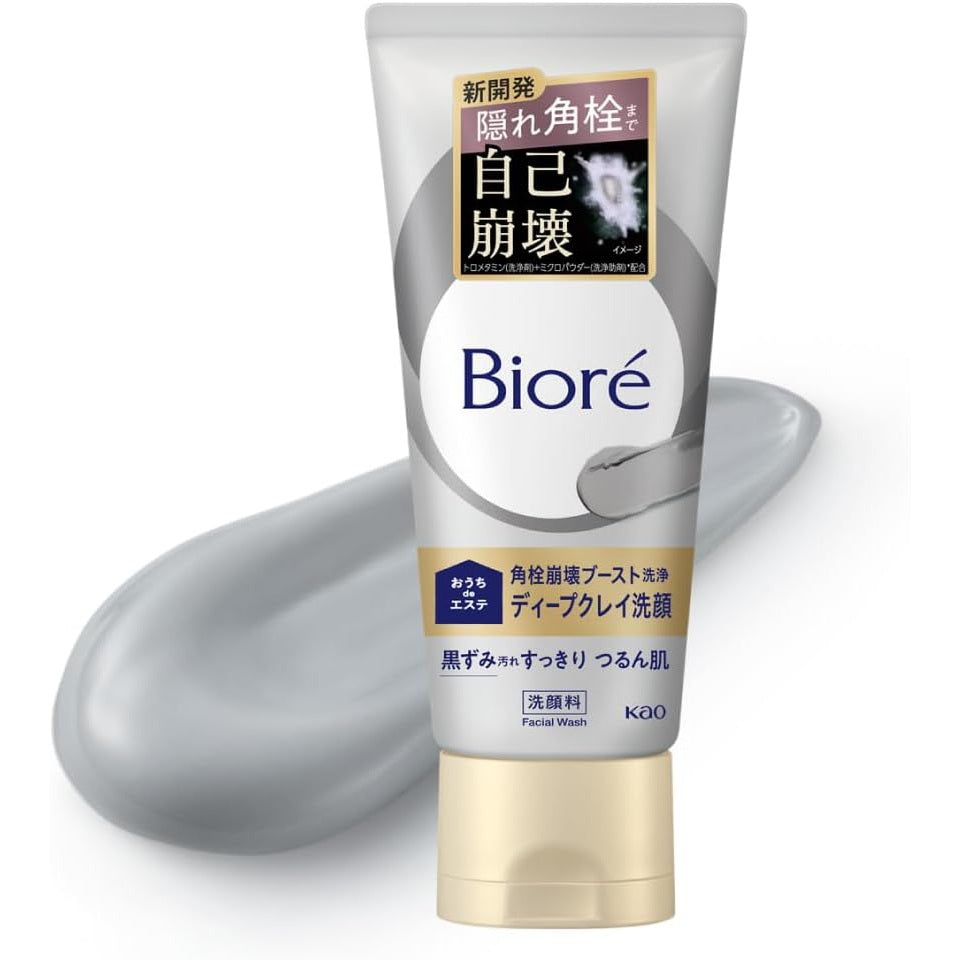 Biore Deep Clay Facial Cleanser, 180 g