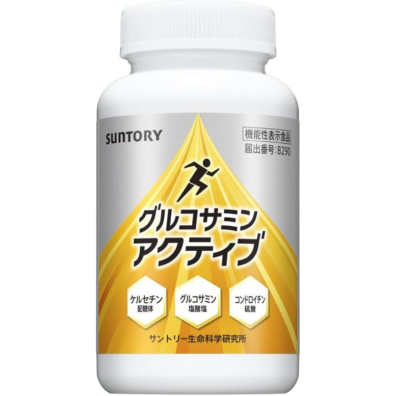 Suntory Glucosamine Active – Premium Joint Support Supplement
