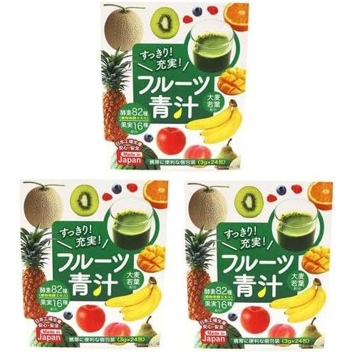 Fruits Aojiru Green Juice (3 Set / 72 Packs)