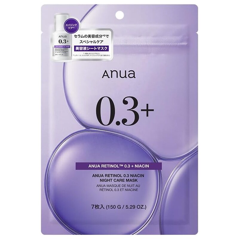 ANUA Retinol 0.3 Niacinamide Night Care Mask Pack 7 Sheets
