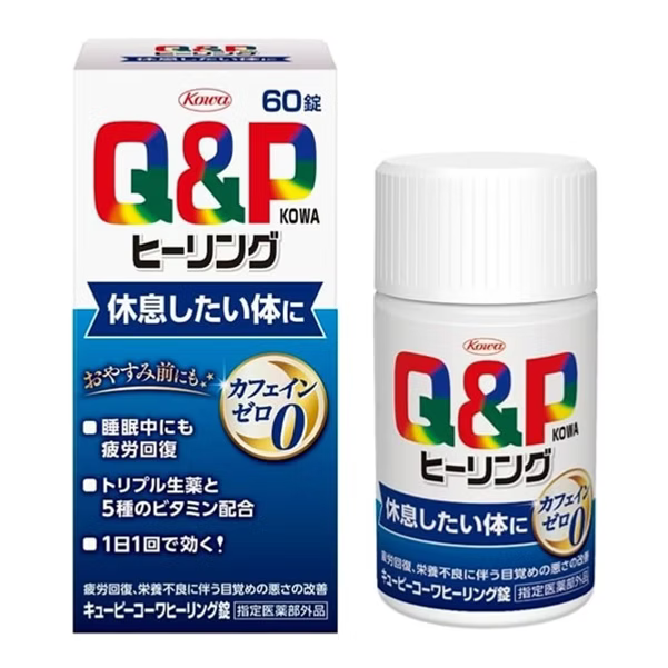 Kewpie Kowa Healing Tablets – 120 Tablets (Designated Quasi-Drug)