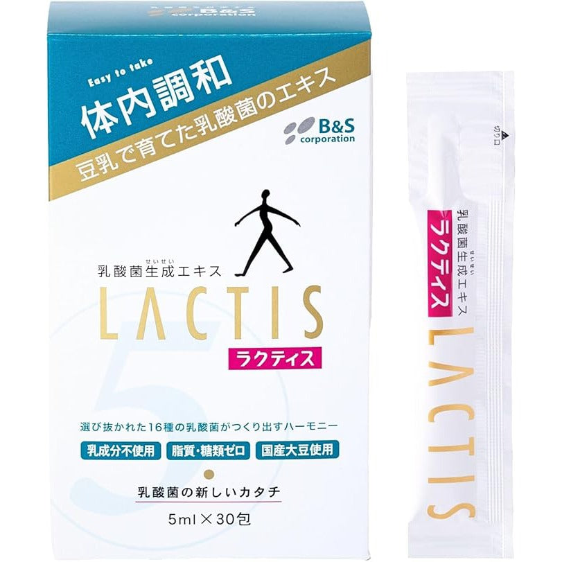 Lactis Lactic Acid Bacteria Extract, 5 ml × 30 Packs