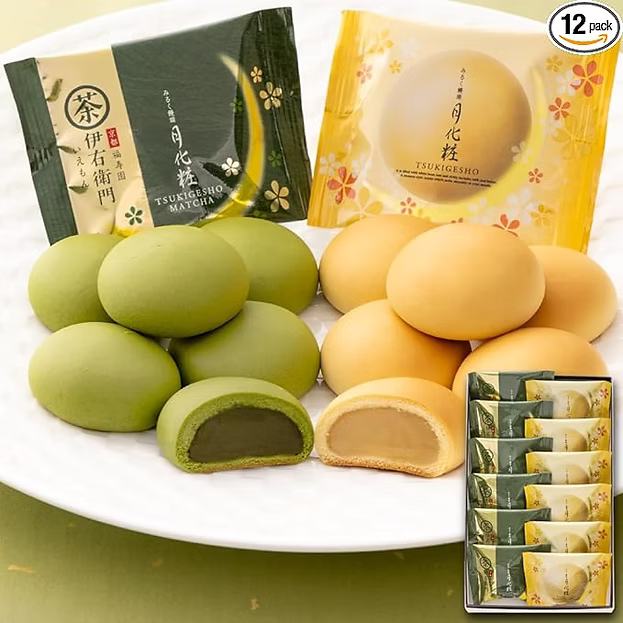 Tsukigesho Manju (Moon MakeUp) Best Japanese sweets