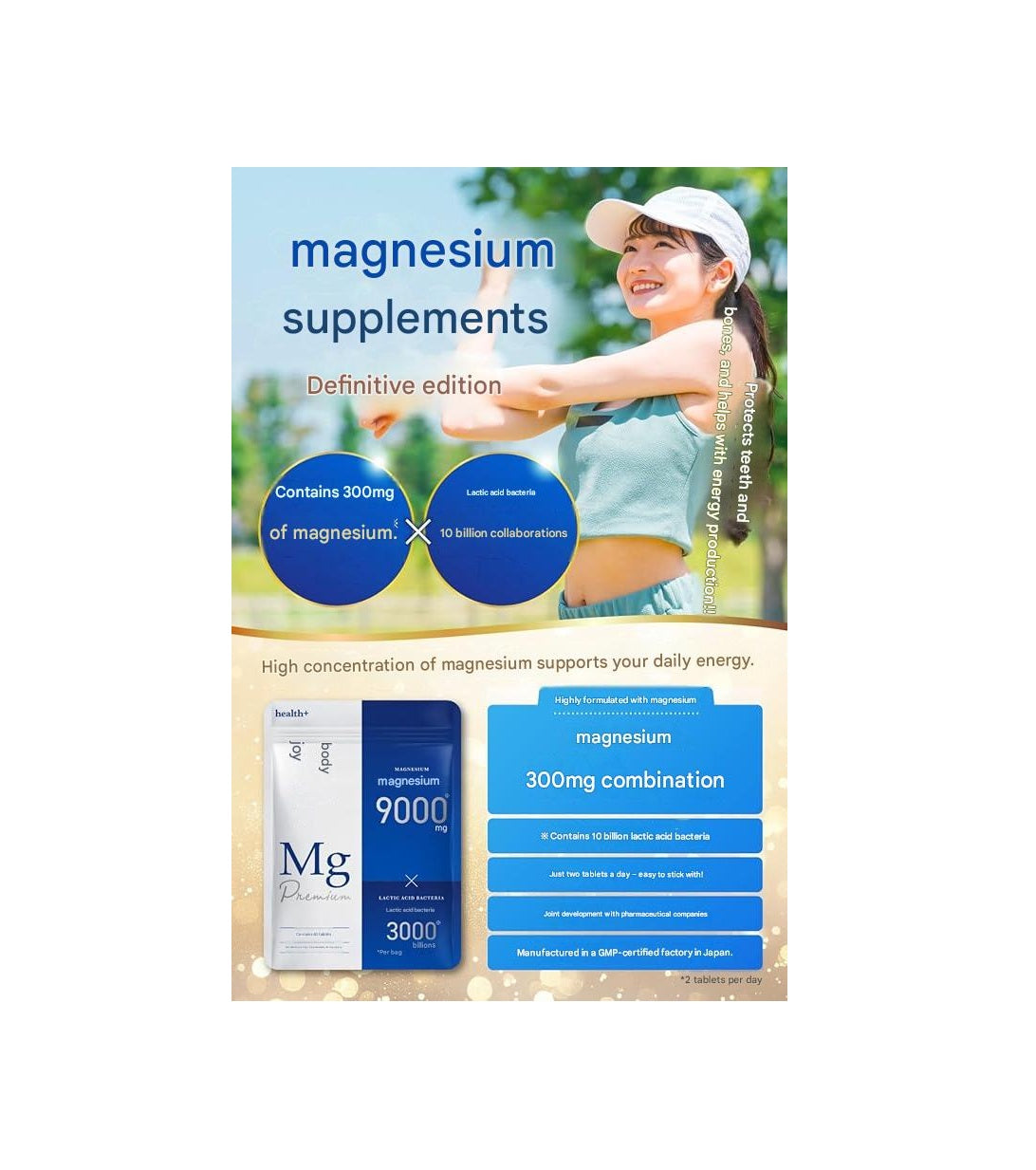 Mg Premium Magnesium 9000 mg + Lactic Acid Bacteria Supplement – 60 Capsules | Made in Japan