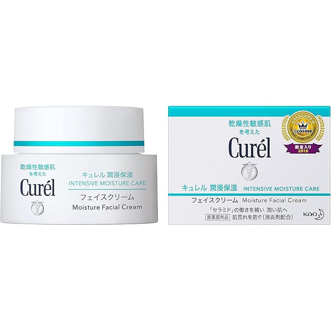 Curél Intensive Moisture Facial Cream – Deep Hydration for Dry & Sensitive Skin