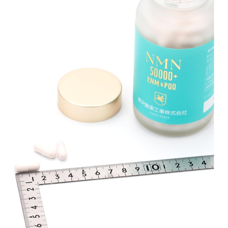 Harasawa Pharmaceutical Prestige NMN 50,000+ 200 Tablets