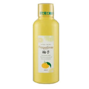 Propolinse Mouthwash Yuzu Flavor (20.3 fl oz / 600ml)