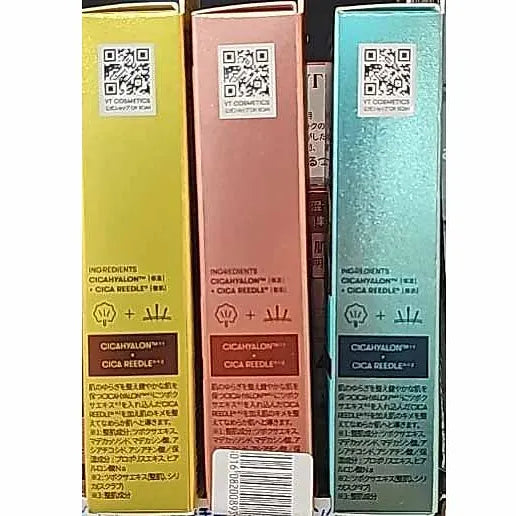 VT REEDLES Derma Laser Series – Peel-Off Pack Set (3 Types)