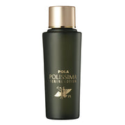 POLA Polishima Toning Lotion (R)