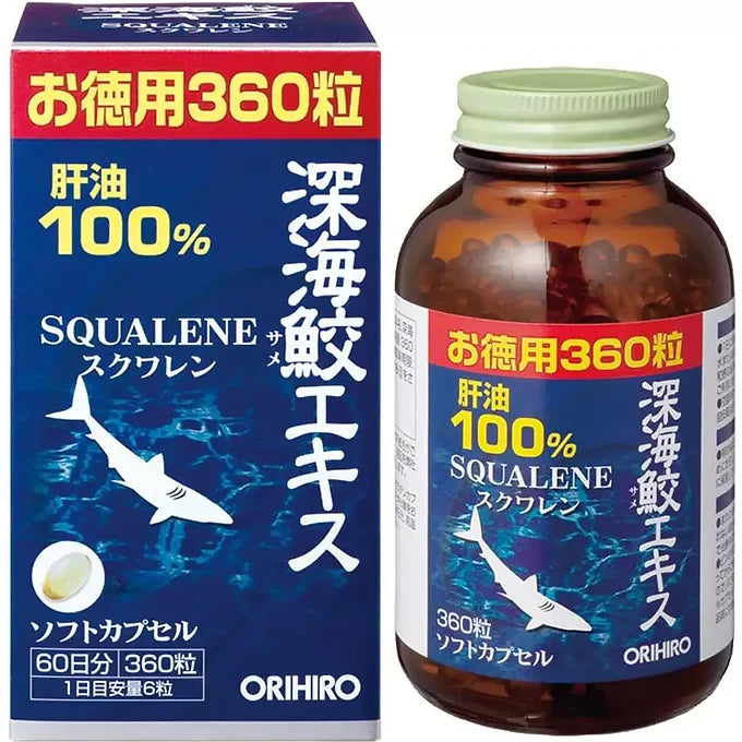Squalene ORIHIRO (Japan) 360 capsules