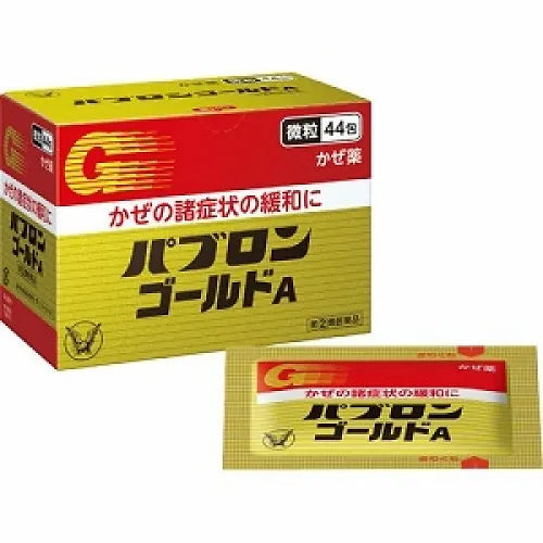 Cold and Flu Remedy Paburon Gold A - 44 Sachets