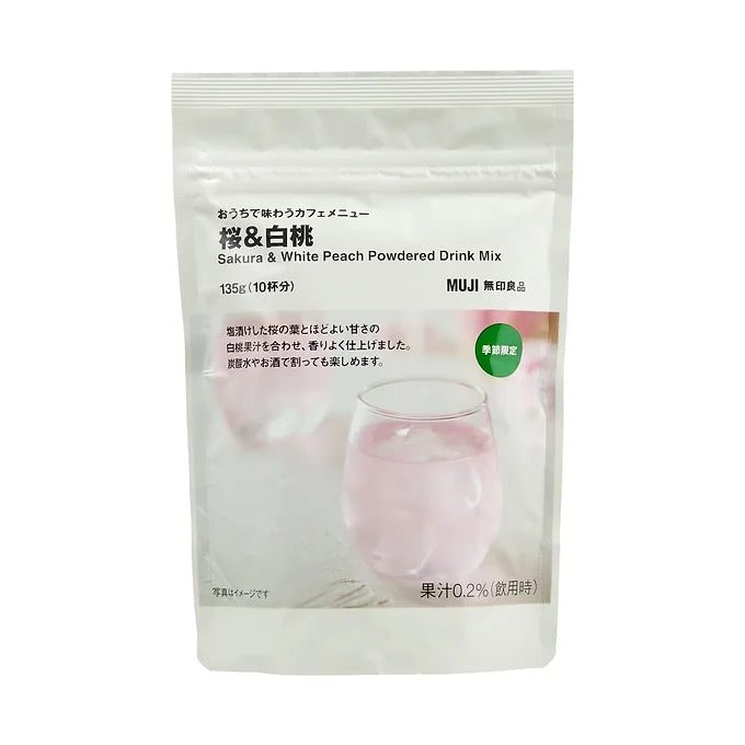 MUJI Sakura & White Peach Powdered Drink Mix set of 5/10