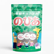 Nobia Zinc, Iron, Calcium, Folic acid for Children 30 days Japan