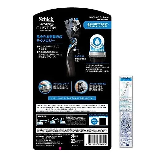 Schick Hydro 5 Custom Hydrate Club Pack (Holder + 16 Replacement Blades)