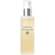 This serum from HARICCHI is an all-in-one skincare product developed by a Japanese beauty acupuncture salon.