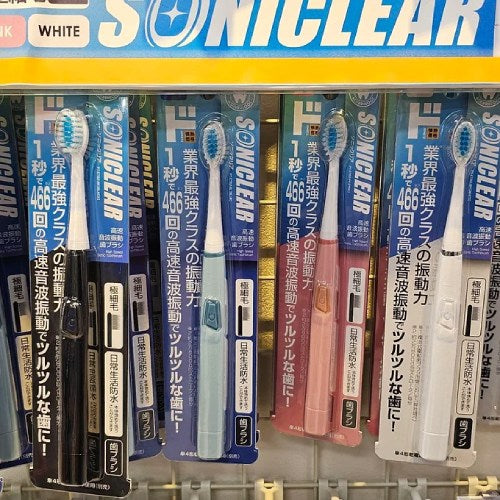 Soniclear Ultrasonic Toothbrushes