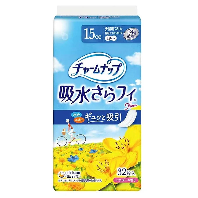 Charm Nap Absorbent Pads – Light Flow, Unscented, 15 cc, 19 cm, 32 Sheets x 2
