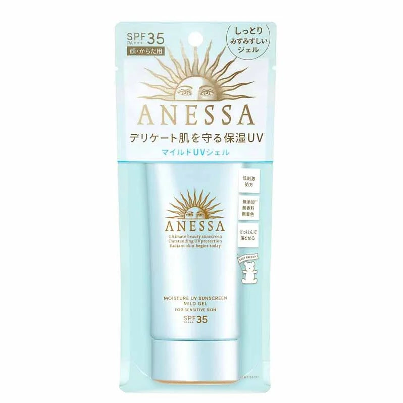 ANESSA Moisture UV Mild Gel N Sunscreen SPF 35–49 – Fragrance-Free | 90 g