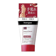 Neutrogena Norway Formula Intense Repair Hand Cream For Super Dry Skin, Unscente