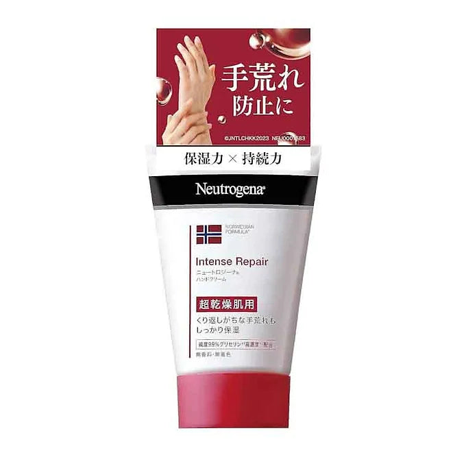 Neutrogena Norway Formula Intense Repair Hand Cream For Super Dry Skin, Unscente