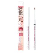 Cezanne Shadow Color Lip Maker