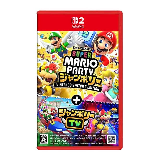 Super Mario Party Jamboree Nintendo Switch 2 Edition ＋ Jamboree TV – Switch 2