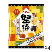 Calbee Hard-Aged Potato Shichimi and Sesame Oil Flavor – 2.1 oz (60 g) x 4 Bags