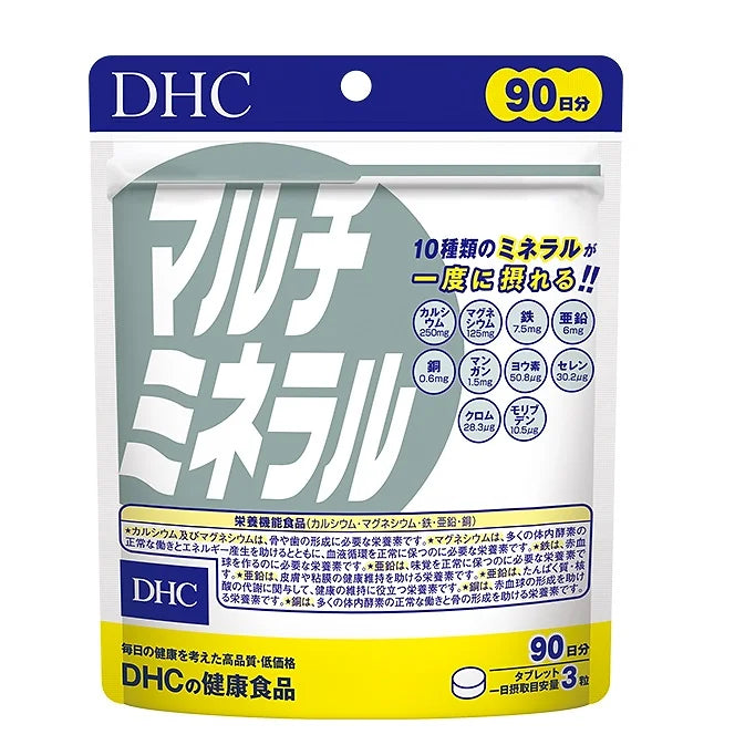 DHC Multiminerals (90 Days) Japan