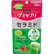 UHA Ceramide Gummy Supplement is designed to support skin moisture from within, especially for people who are prone to dry skin.