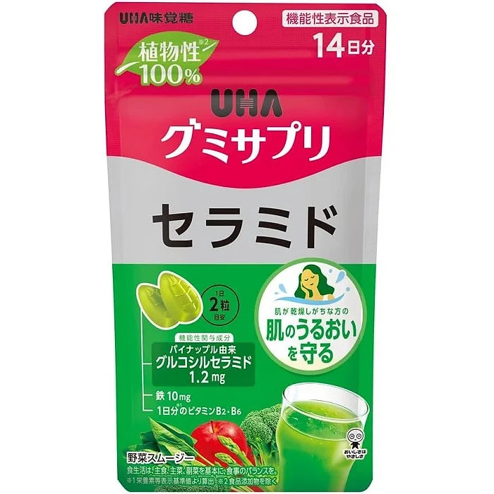 UHA Ceramide Gummy Supplement is designed to support skin moisture from within, especially for people who are prone to dry skin.