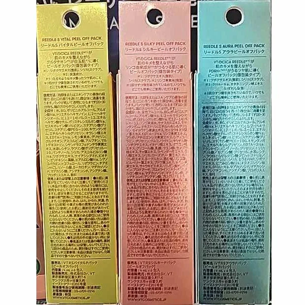 VT REEDLES Derma Laser Series – Peel-Off Pack Set (3 Types)
